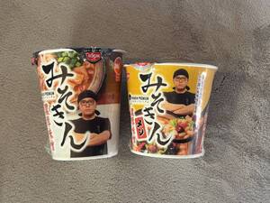 日清 NISSIN みそきん 濃厚味噌 みそきんメシ 濃厚味噌セット