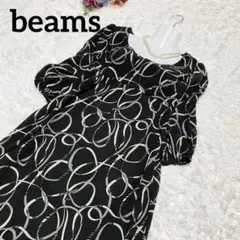 極美品✨ beams  ビームス　ワンピースチュニック　ブラック　0323