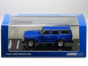 1/64 トヨタ ランドクルーザー FJ60 ロイヤルブルー (IN64-FJ60-BLU)