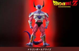 新品未開封 ドラゴンボールアライズ フリーザ第二形態 フィギュア 鳥山 明 ドラゴンボールZ DRAGON BALL AKIRA TORIYAMA