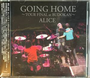 【CD】アリス/GOING HOME ~TOUR FINAL at BUDOKAN~