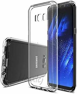 透明保護ソフト 対応 シリコンケース TPU 薄型 ケース 上質TPU SCV36 クリア SC-02J 耐衝撃 S8 黄変防止 