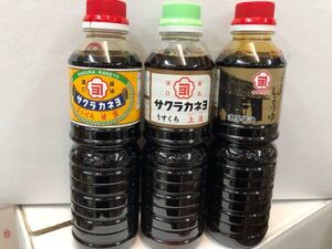 鹿児島の甘い醤油　サクラカネヨ甘露・上淡・さしみ 500ml3本セット