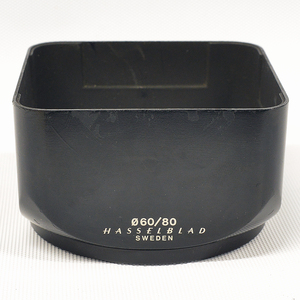 HASSELBLAD ハッセルブラッド Φ60/80 フード 中古品