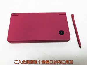 【1円】ニンテンドーDSI 本体 ピンク TWL-001 任天堂 初期化/動作確認済 DSI K03-672yk/F3