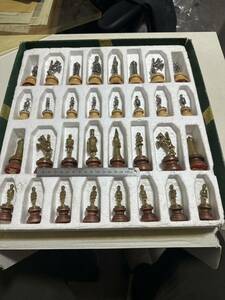 Small Camelot Theme Metal Chess Set by Italfama b-4