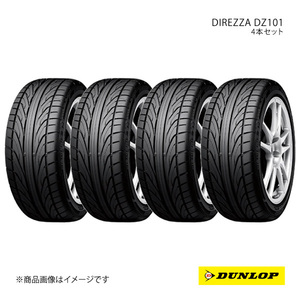 DUNLOP ダンロップ サマータイヤ 4本セット DIREZZA DZ101/ディレッツァ ディーゼットイチマルイチ 215/40R18 85W 6桁コード:310371