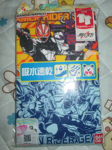 〇。゜〇　新品♪仮面ライダーギーツ　吸水速乾半袖丸首　２枚組　１１０ｃｍ　〇゜。〇