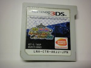 3DS　怪盗ジョーカー　時を超える怪盗と失われた宝石　(ソフトのみ)