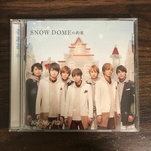 (G3064) 帯付 中古100円 Kis-My-Ft2 SNOW DOMEの約束 / Luv Sick(SNOW DOMEの約束盤) (初回生産限定)