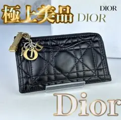 Dior レディディオール　カナージュ　ラムスキン　カードケース　コインケース