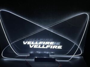 ヴェルファイア（VELLFIRE）30系 専用 ホワイト LED エンブレム 三角窓 サイド Aピラー 光るパネル 左右 セット