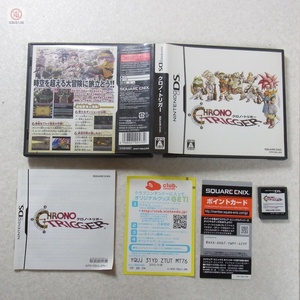 動作保証品 NDS ニンテンドーDS クロノ・トリガー CHRONO TRIGGER スクウェア・エニックス SQUARE ENIX 箱説付【10