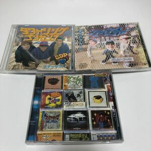 送料無料！即決！CD3枚セット！スチャダラパー　タワーリングナンセンス　偶然のアルバム　サイクルヒッツ　scha dara parr ecd cycle hits