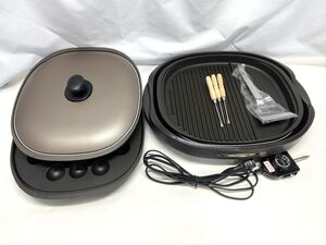 【J433】中古美品 象印 ホットプレート EA-BM30 平面・焼肉・たこ焼き 動作確認済み b