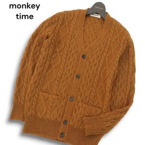 monkey time モンキータイム ユナイテッドアローズ 秋冬 モヘヤ★ アラン編み ニット カーディガン Sz.S　メンズ　A4T12253_B#K