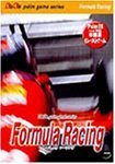 Dada Formula Racing　(shin