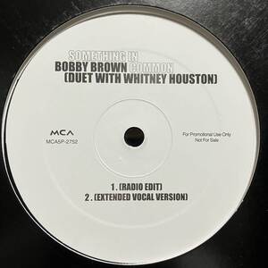 BOBBY BROWN with WHITNEY HOUSTON / SOMETHING IN COMMON ALBUM VERSION TIL THE END OF TIME