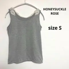 美品【HONEYSUCKLE ROSE】タンクトップ(S)  2枚セット　夏服