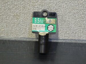 【前田金属工業】TONE トルネードソケット差込角9.5mm(3/8)|3TR-11二面幅11mm未使用品 3TR-11(菅1515YO)