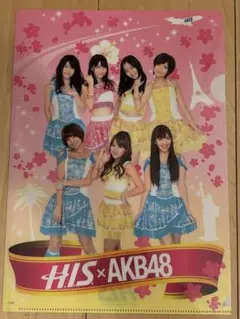 多分超貴重！？　初期AKB48のA4クリアファイル HISコラボ