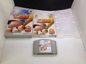 中古AB★実況パワフルプロ野球Basic2001★NINTENDO64ソフト