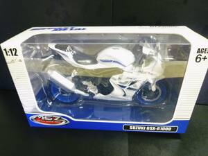 1/12 スズキ GSX-R1000 SUZUKI GSX R1000 白 メタルスピードゾーン MSZ ピーナッツクラブ ダイキャストメタル 童友社 完成品