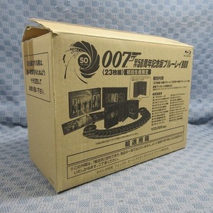 D304●「007 製作50周年記念版ブルーレイBOX 初回生産限定版」Blu-ray BOX 予約特典『キーチェーン』付き