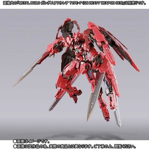 METAL BUILD ガンダムアストレアTYPE-F & “アヴァラングダッシュ”OPセット 新品 機動戦士ガンダムoo ROBOT