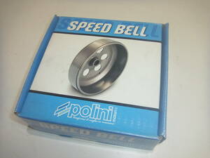 POLINI SPEED BELL 250.017 vespa piaggio gilera runner 125 150 180 200 ベスパ ピアジオ ジレラ ポリーニ 