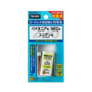 まとめ買い 電話機用充電池 TSC-220 パイオニアなど 〔×3〕