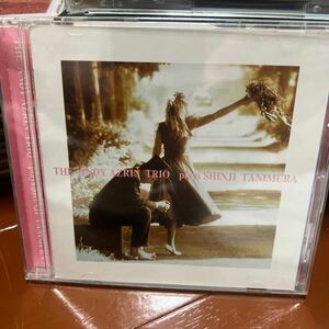 THE ANDYAZRIN TRIO plays SHINJI TANIMURA CD