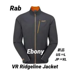 【新品❗】Rab　VR Ridgeline Jacket Ebony