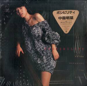 A00593153/【即決/送料無料】LP/中森明菜「Possibility (1984年・L-12592・高中正義・大谷和夫・西本明・青山純・山木秀夫・松原正樹・斉