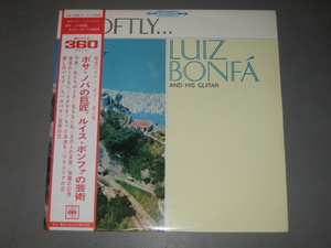 LP : ルイス・ボンファ LUIZ BONFA [ ボサ・ノバの巨匠、ルイス・ボンファの芸術 ] : 帯付 ペラジャケ