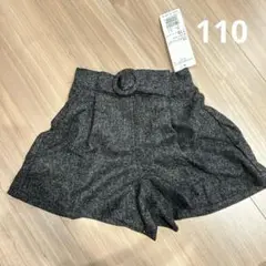 a.v.v 未使用品　ショートパンツ　キュロット　110 秋冬