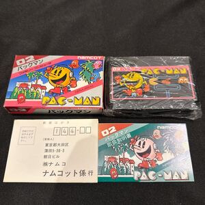 準美品 ファミコン パックマン