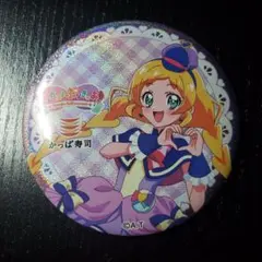 【新品・未使用】わんだふるプリキュア×かっぱ寿司　キラキラ缶ミラー