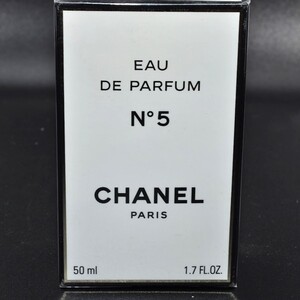 未開封 Chanel シャネル 香水 No5 Eau de PARFUM オードパルファム 50ml 箱付き 9H71726