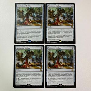 活性機構　英語　4枚セット　MTG カラデシュ