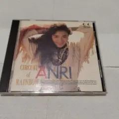 ANRI CIRCUIT of RAINBOW CD