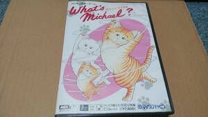 MSX2 3.5