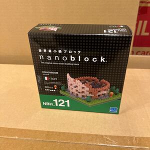 未開封 ナノブロック コロッセオ NBH_121