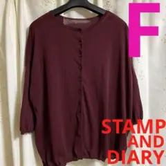 STAMP AND DIARY カーディガン・cotton・綿100%