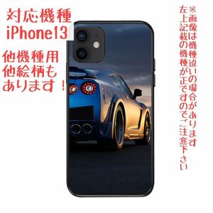 処分セール! iPhone13 スマホケース ニッサン R35 GT-R ライトオフタイプ スポーツカー レーシングカー 車 スマホカバー JDM TPU