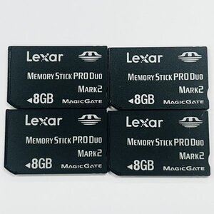 【動作確認済】レキサー/Lexar メモリースティック プロ デュオ 8GB 4枚まとめ PRO Duo PSP-1000 PSP-2000 PSP-3000 カメラ L-8-4