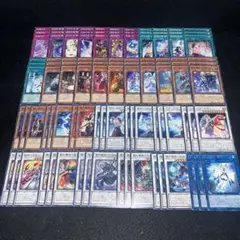 11687 遊戯王　魔妖不知火デッキ　大量デッキパーツ