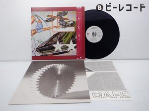 The Cars(カーズ)「Heartbeat City」LP（12インチ）/Elektra(P-11463)/洋楽ロック