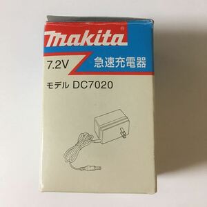 マキタ Makita 急速充電器 7.2V モデル DC7020