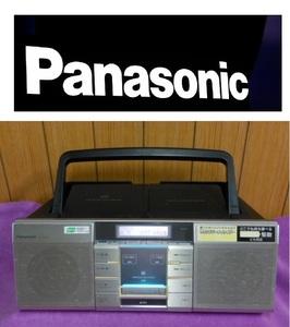 『送料無料』◆PANASONIC RX-MDX85 パナソニック ラジカセ◆ラジオ ＆ CD 視聴OK ◆カセット MD ジャンク